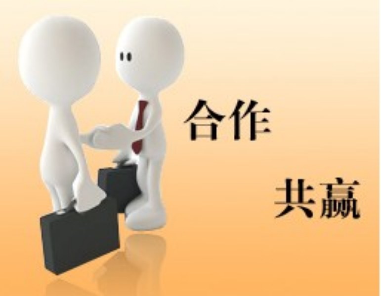 人事外包的優(yōu)勢和流程