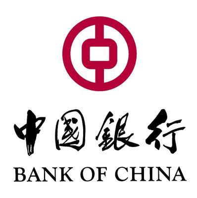 中國(guó)銀行