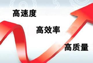 生產(chǎn)外包服務(wù)對(duì)于制造行業(yè)的優(yōu)勢(shì)
