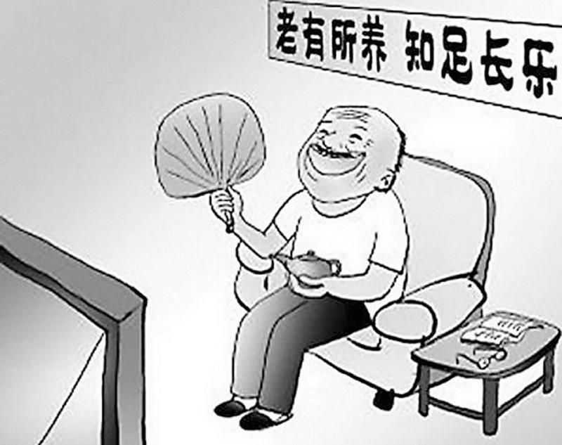 勞務(wù)派遣政策解讀社保降待遇不降