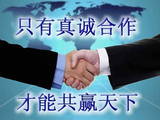 勞務派遣促進就業(yè)發(fā)展