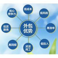 生產(chǎn)線外包了，如何保證產(chǎn)品質(zhì)量的問題？