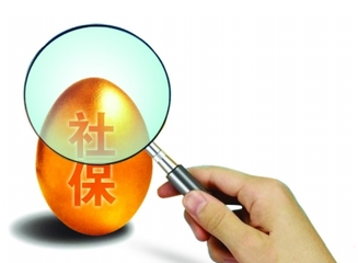 勞務(wù)派遣服務(wù)、代辦代繳社保的政策分析